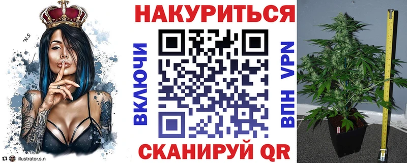 Купить Закаменск Alpha-PVP  Мефедрон  КЕТАМИН  АМФЕТАМИН  Бошки Шишки  ГАШ 