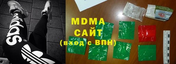 героин Алзамай