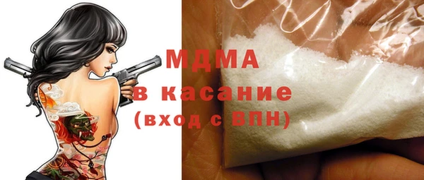мет Алексин