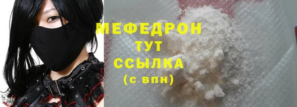 мет Алексин