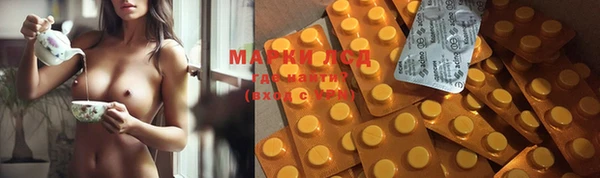 меф VHQ Алексеевка