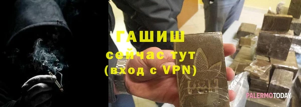 героин Алзамай