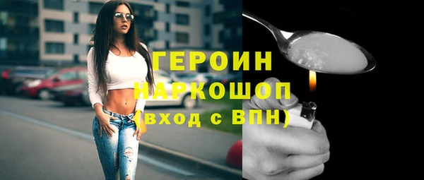 mdpv Сафоново