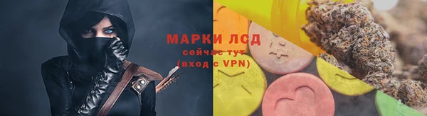 героин Алзамай