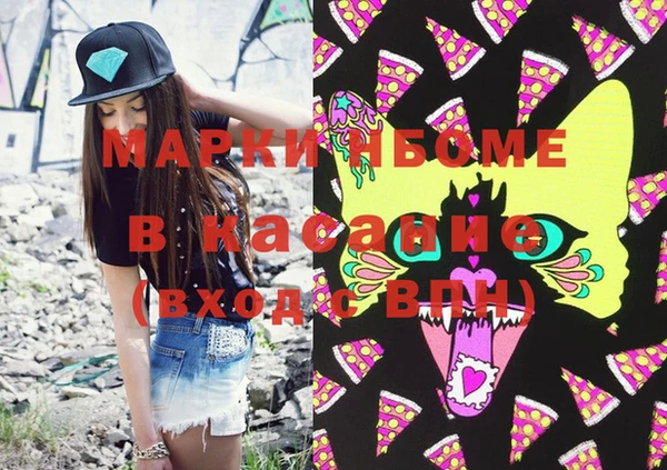 героин Алзамай