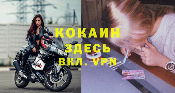 героин Алзамай