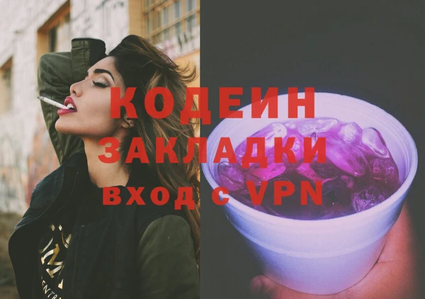героин Алзамай