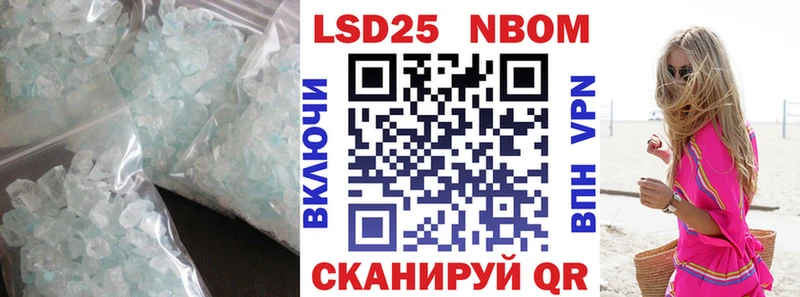 ЛСД экстази кислота  Закаменск 