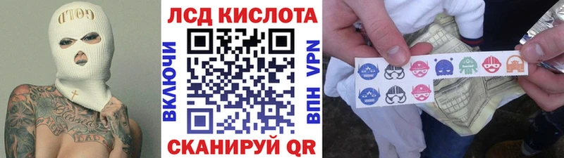 Марки NBOMe 1,5мг  Закаменск 